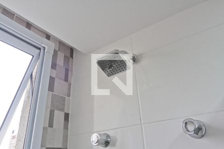Apartamento para alugar com 45m², 2 quartos e 1 vagaBanheiro