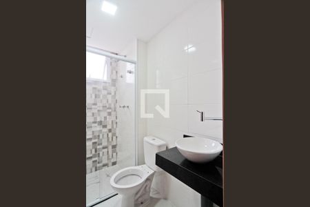 Apartamento para alugar com 45m², 2 quartos e 1 vagaBanheiro