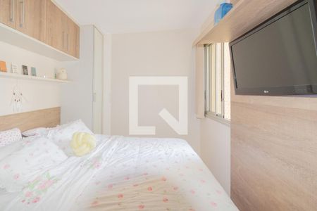 Quarto de apartamento para alugar com 1 quarto, 48m² em Guará Ii, Brasília
