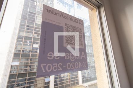 Apartamento à venda com 75m², 2 quartos e sem vaga Apartamento à venda com 75m², 2 quartos e sem vagaVista