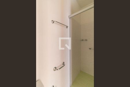 Apartamento à venda com 75m², 2 quartos e sem vaga Apartamento à venda com 75m², 2 quartos e sem vagaBanheiro