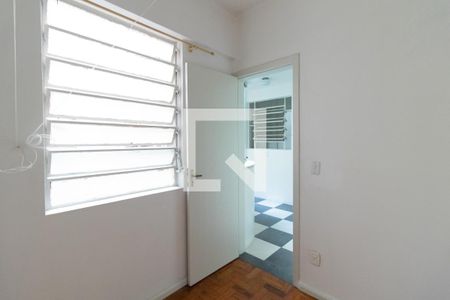 Apartamento à venda com 75m², 2 quartos e sem vaga Apartamento à venda com 75m², 2 quartos e sem vagaQuarto de Serviço