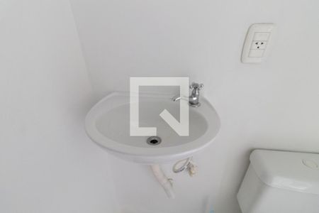 Apartamento à venda com 75m², 2 quartos e sem vaga Apartamento à venda com 75m², 2 quartos e sem vagaLavabo