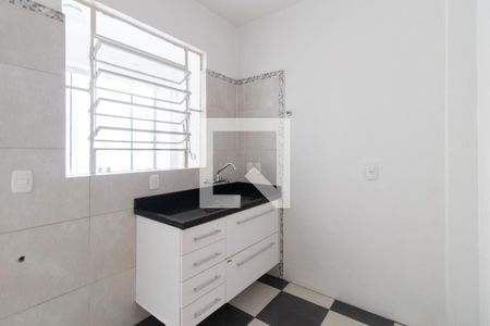 Apartamento à venda com 75m², 2 quartos e sem vaga Apartamento à venda com 75m², 2 quartos e sem vagaCozinha