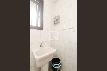 Casa à venda com 294m², 4 quartos e 2 vagas Casa à venda com 294m², 4 quartos e 2 vagasArea de serviço