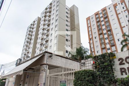 Apartamento para alugar com 54m², 2 quartos e 1 vagaFachada