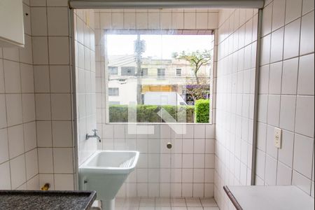 Apartamento para alugar com 54m², 2 quartos e 1 vagaÁrea de serviço