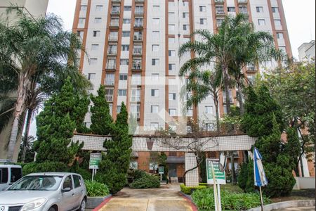 Apartamento para alugar com 54m², 2 quartos e 1 vagaÁrea comum 