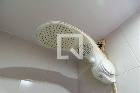 Apartamento para alugar com 54m², 2 quartos e 1 vagaChuveiro