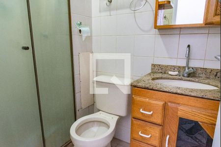 Apartamento para alugar com 54m², 2 quartos e 1 vagaBanheiro