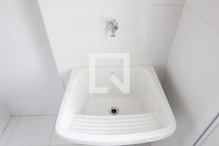 Apartamento à venda com 104m², 3 quartos e 2 vagasLavanderia