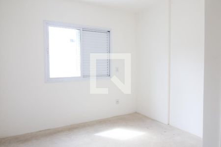 Apartamento à venda com 104m², 3 quartos e 2 vagasSuite