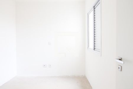 Apartamento à venda com 104m², 2 quartos e 2 vagas Apartamento à venda com 104m², 2 quartos e 2 vagasQuarto 2