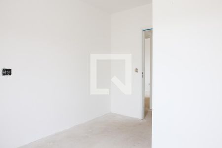 Apartamento à venda com 104m², 2 quartos e 2 vagas Apartamento à venda com 104m², 2 quartos e 2 vagasSuite