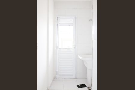 Apartamento à venda com 104m², 2 quartos e 2 vagas Apartamento à venda com 104m², 2 quartos e 2 vagasLavanderia