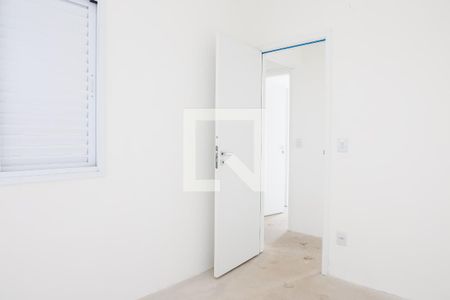 Apartamento à venda com 104m², 2 quartos e 2 vagas Apartamento à venda com 104m², 2 quartos e 2 vagasQuarto 2
