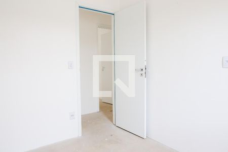 Apartamento à venda com 104m², 2 quartos e 2 vagas Apartamento à venda com 104m², 2 quartos e 2 vagasQuarto 3