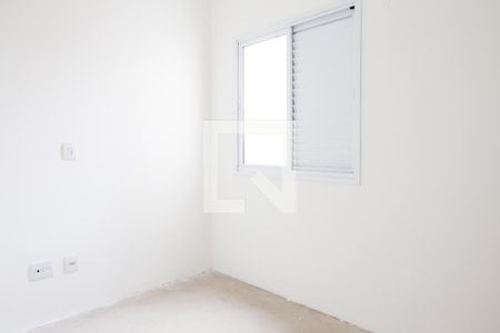 Apartamento à venda com 104m², 2 quartos e 2 vagas Apartamento à venda com 104m², 2 quartos e 2 vagasQuarto 2