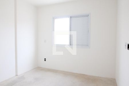 Apartamento à venda com 104m², 2 quartos e 2 vagas Apartamento à venda com 104m², 2 quartos e 2 vagasSuite