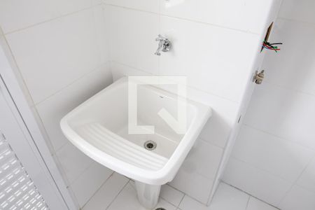 Apartamento à venda com 104m², 2 quartos e 2 vagas Apartamento à venda com 104m², 2 quartos e 2 vagasLavanderia