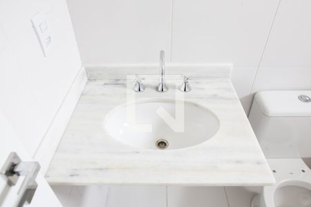 Apartamento à venda com 104m², 2 quartos e 2 vagas Apartamento à venda com 104m², 2 quartos e 2 vagasBanheiro Social