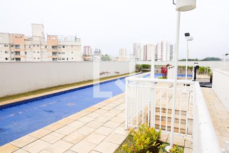 Apartamento à venda com 104m², 2 quartos e 2 vagas Apartamento à venda com 104m², 2 quartos e 2 vagasÁrea comum - Piscina