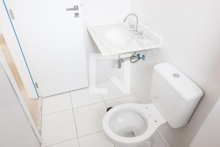 Apartamento à venda com 104m², 2 quartos e 2 vagas Apartamento à venda com 104m², 2 quartos e 2 vagasBanheiro Social