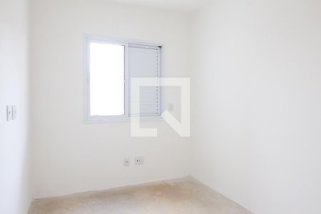 Apartamento à venda com 104m², 2 quartos e 2 vagas Apartamento à venda com 104m², 2 quartos e 2 vagasQuarto 3