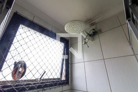 Apartamento para alugar com 50m², 1 quarto e 1 vaga Apartamento para alugar com 50m², 1 quarto e 1 vagaDetalhe do banheiro
