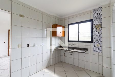 Apartamento para alugar com 50m², 1 quarto e 1 vaga Apartamento para alugar com 50m², 1 quarto e 1 vagaCozinha