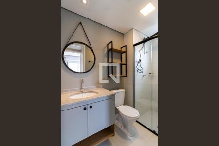 Apartamento para alugar com 33m², 1 quarto e sem vaga Apartamento para alugar com 33m², 1 quarto e sem vagaBanheiro