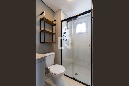 Apartamento para alugar com 33m², 1 quarto e sem vaga Apartamento para alugar com 33m², 1 quarto e sem vagaBanheiro