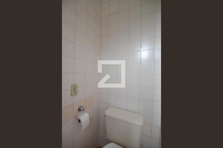 Apartamento à venda com 80m², 2 quartos e 1 vagaBanheiro de Serviço