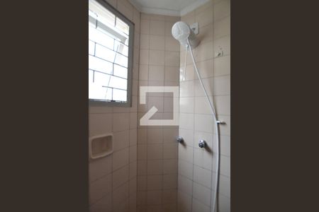 Apartamento à venda com 80m², 2 quartos e 1 vagaBanheiro