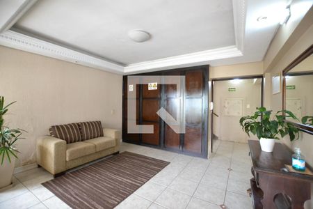 Apartamento à venda com 80m², 2 quartos e 1 vagaHall de Entrada