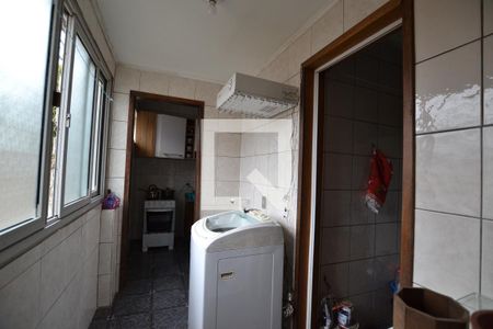 Apartamento à venda com 80m², 2 quartos e 1 vagaÁrea de Serviço