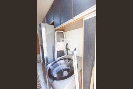 Apartamento para alugar com 73m², 3 quartos e 1 vaga Apartamento para alugar com 73m², 3 quartos e 1 vagaÁrea de Serviço