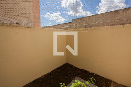Apartamento para alugar com 73m², 3 quartos e 1 vaga Apartamento para alugar com 73m², 3 quartos e 1 vagaQuintal