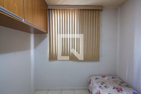 Apartamento para alugar com 73m², 3 quartos e 1 vaga Apartamento para alugar com 73m², 3 quartos e 1 vagaQuarto 1