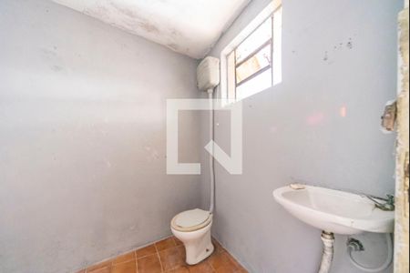 Casa à venda com 194m², 1 quarto e 1 vaga Casa à venda com 194m², 1 quarto e 1 vagaBanheiro da Garagem