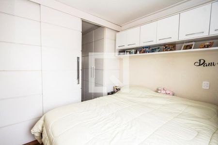 Apartamento à venda com 173m², 3 quartos e 3 vagasQuarto 3