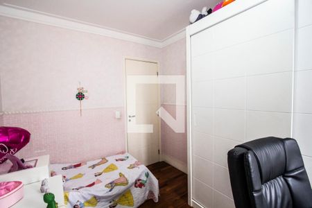 Apartamento à venda com 173m², 3 quartos e 3 vagasQuarto 2