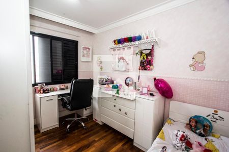 Apartamento à venda com 173m², 3 quartos e 3 vagasQuarto 2