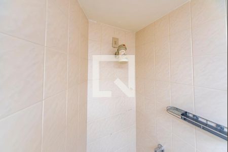 Apartamento à venda com 195m², 4 quartos e 3 vagas Apartamento à venda com 195m², 4 quartos e 3 vagasChuveiro