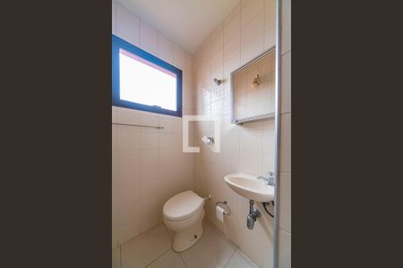 Apartamento à venda com 195m², 4 quartos e 3 vagas Apartamento à venda com 195m², 4 quartos e 3 vagasBanheiro de Serviço