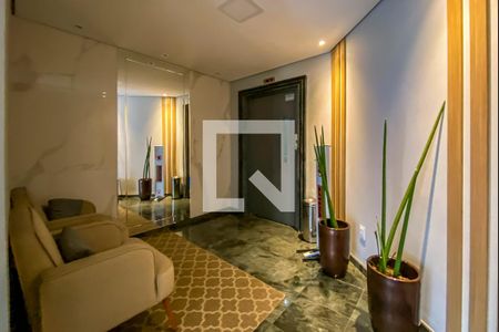 Apartamento à venda com 195m², 4 quartos e 3 vagas Apartamento à venda com 195m², 4 quartos e 3 vagasHall de Entrada