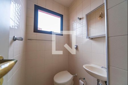 Apartamento à venda com 195m², 4 quartos e 3 vagas Apartamento à venda com 195m², 4 quartos e 3 vagasBanheiro de Serviço