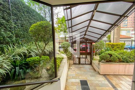 Apartamento à venda com 195m², 4 quartos e 3 vagas Apartamento à venda com 195m², 4 quartos e 3 vagasFachada e portaria