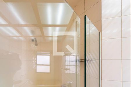 Apartamento à venda com 195m², 4 quartos e 3 vagas Apartamento à venda com 195m², 4 quartos e 3 vagasChuveiro