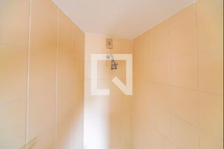 Apartamento à venda com 195m², 4 quartos e 3 vagas Apartamento à venda com 195m², 4 quartos e 3 vagasChuveiro